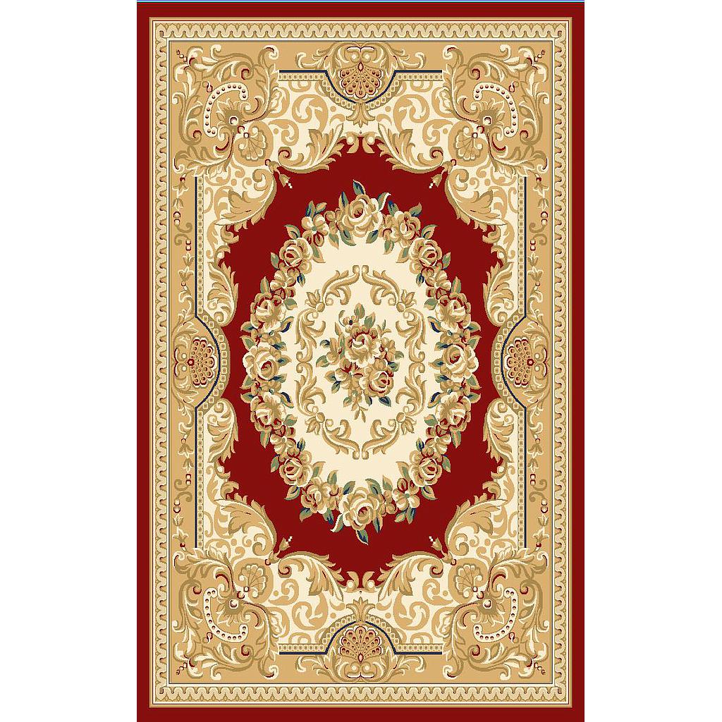 Wilton Rug-240*340mm