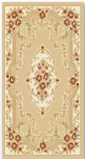 Wilton Rug-240*340mm