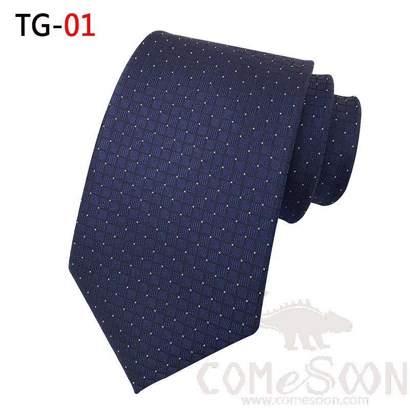 Necktie，Polyester，W8*L145cm