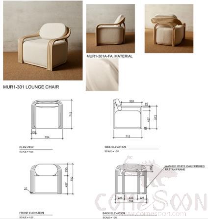 Guestroom-HK-Lounge Chair, W78.4*D71.5*H75.2 cm