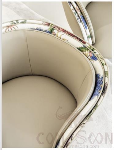 Suite-HK-Lounge Chair, L52*W50*H88 cm