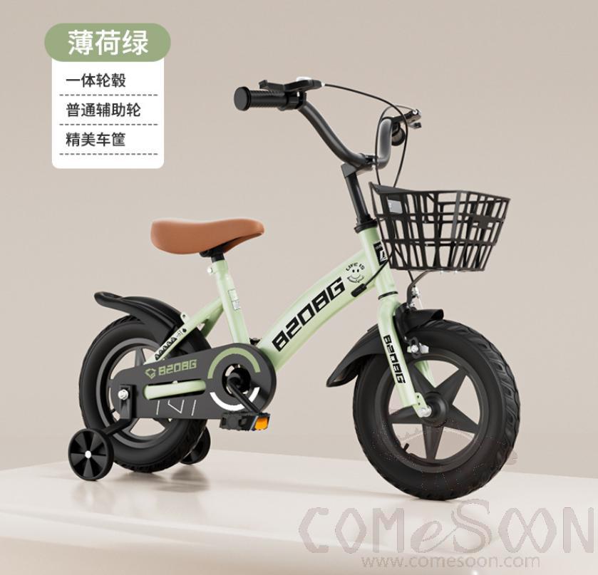 14&quot; Kid's Bike Green