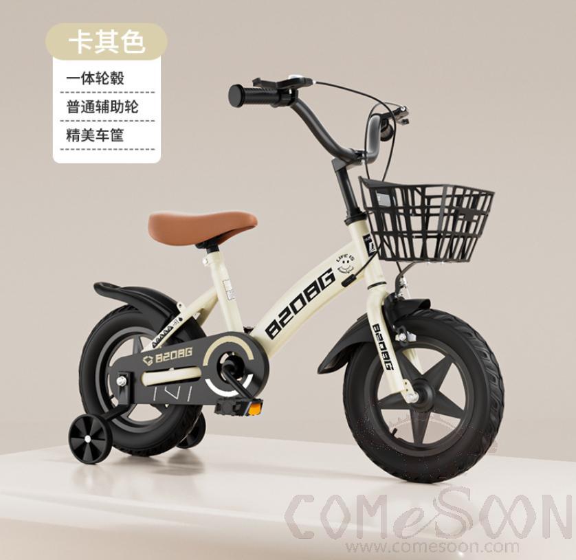 16&quot; Kid's Bike Khaki