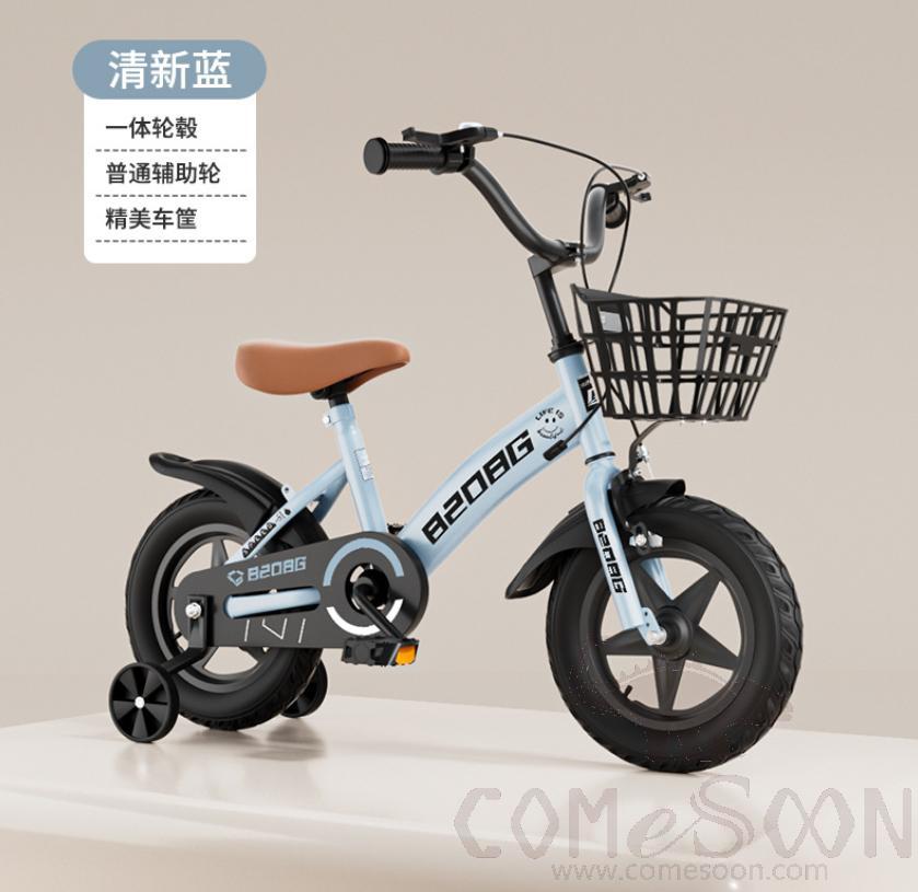 16&quot; Kid's Bike Blue