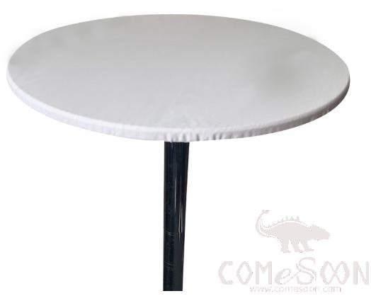 Round Table Skirting, Tribute Satin, D150cm