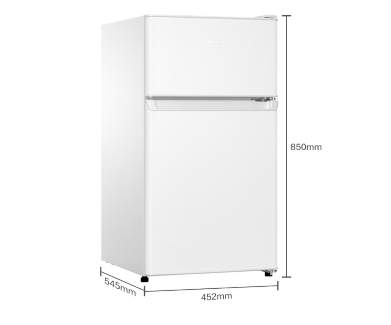 Haier Double Door Refrigerator, 88L, White, L545*W452*H850cm