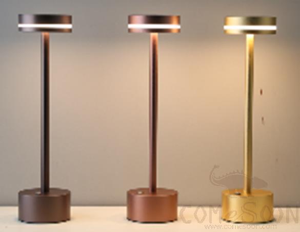 Table Lamp, φ8*H32 cm
