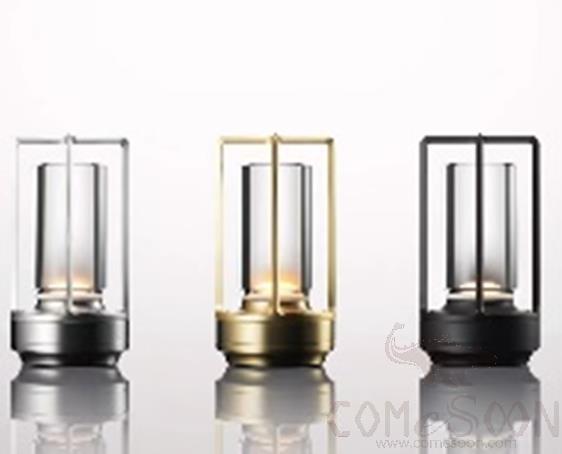 Table Lamp, φ8.6*H17.5 cm