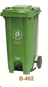 Pedal Type Garbage Bin For Sanitation 120L