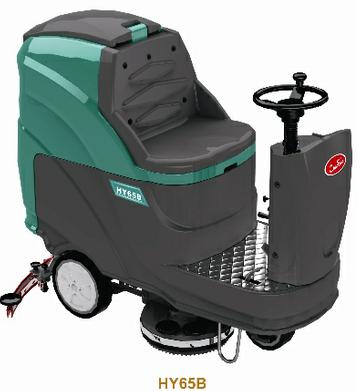 Cleaning Machine - Super Treasure Driving Washing Machine