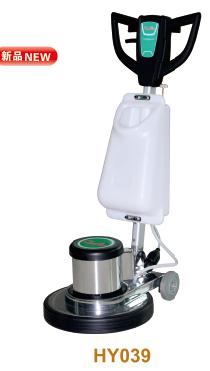 Cleaning Machine - Chaobao Brand Multifunctional Brush
