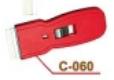 Plastic Glass Shovel Blade