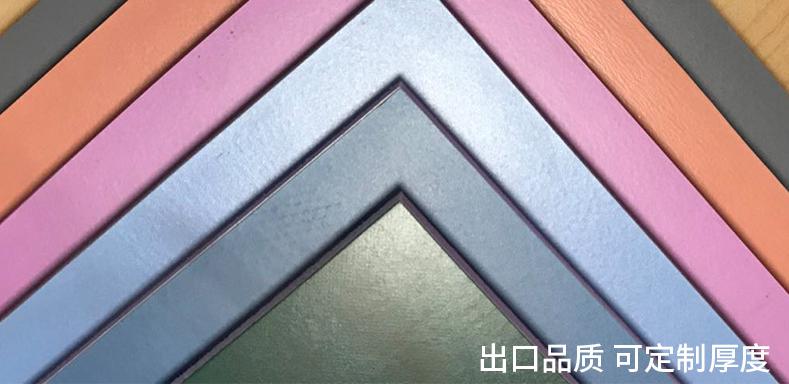 Sports floor-3800g