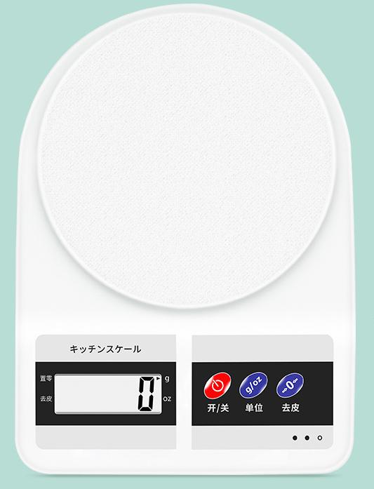 Kitchen Scale 3g-7kg/1g L240*W167mm