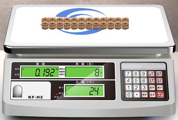 Table Scale 6kg/0.1g L30.5cm*W11.5cm*H31cm
