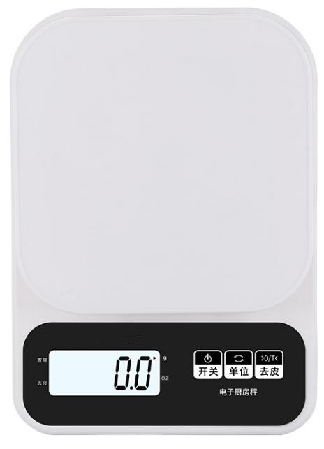Kitchen Scale 5kg/0.5g L21*W15*H4cm