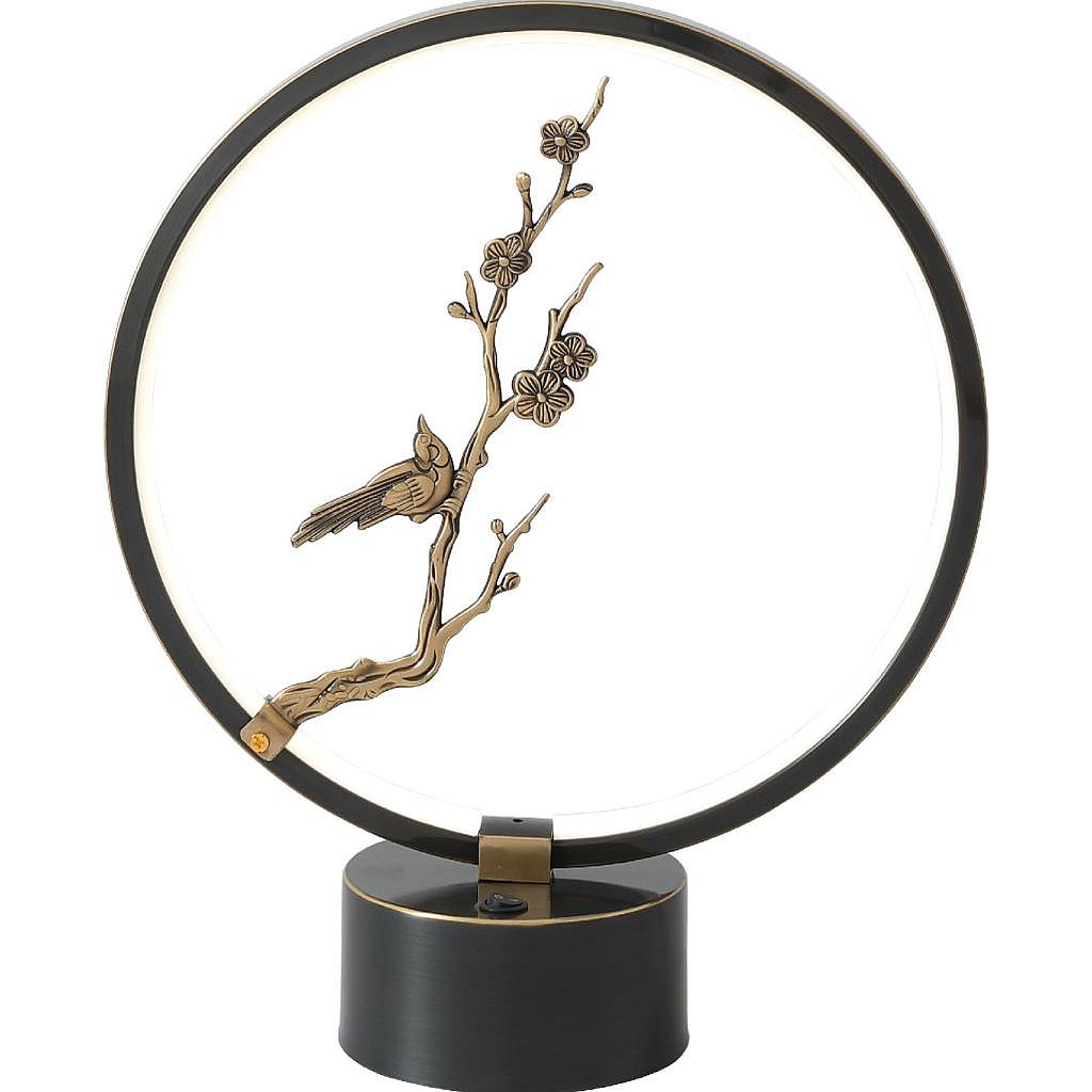 Table lamp