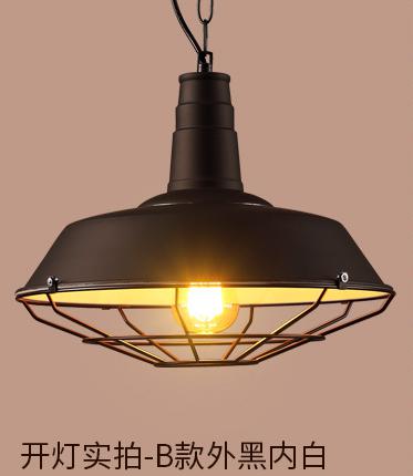 Pendent  light