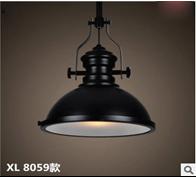 Pendent  light
