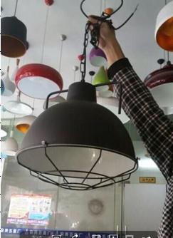 Pendent  light