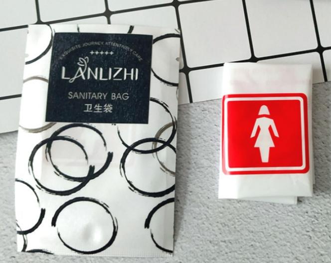 Sanitary Bag-Plastic Bag-Y1