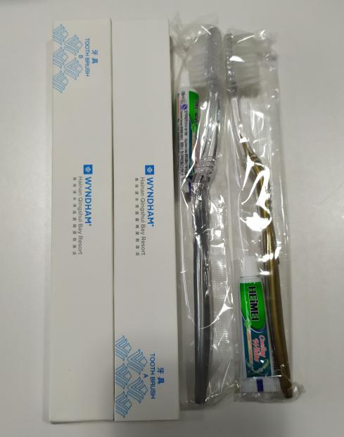 Dental Kit-B-Cardboard Box-Y5