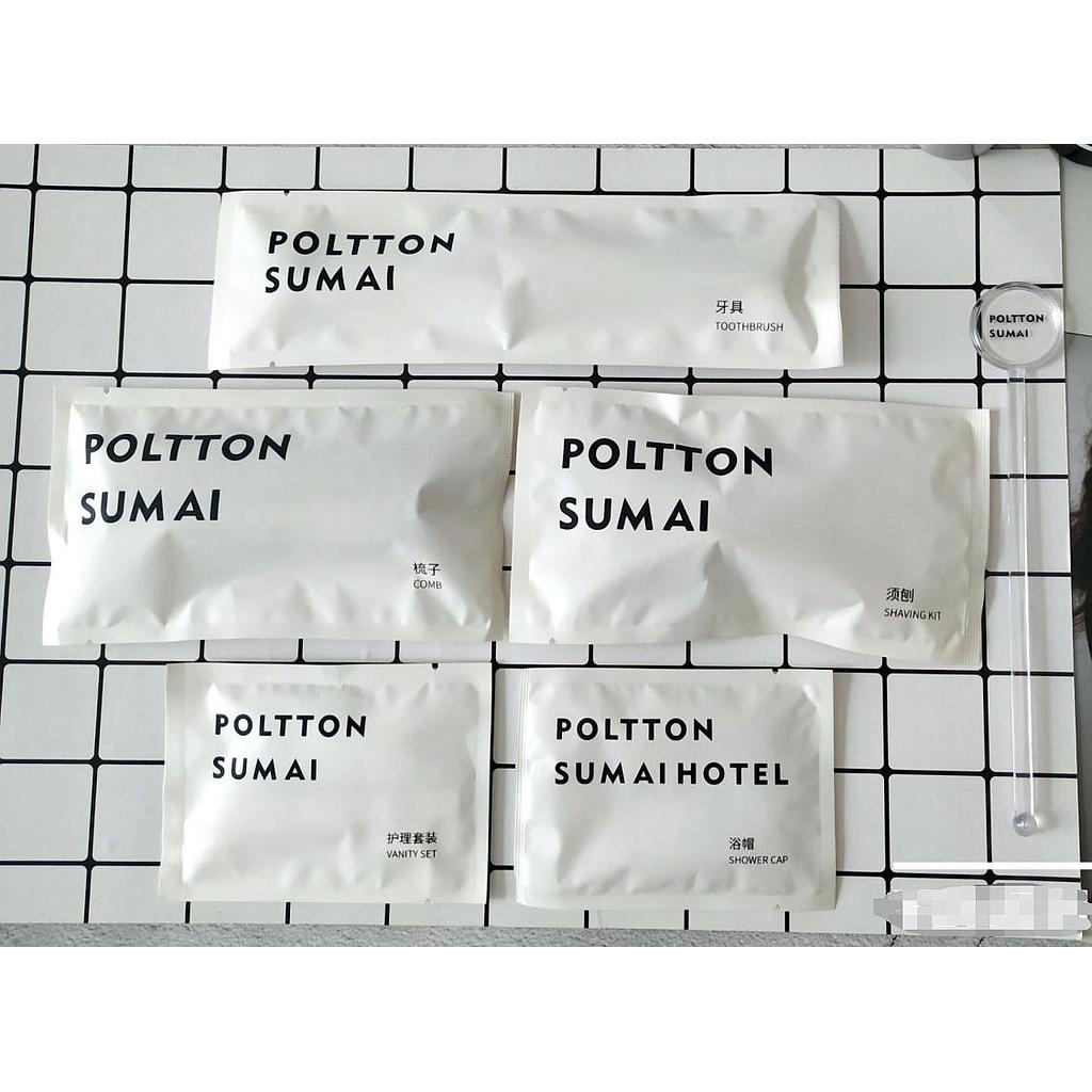 Dental Kit-Into The Three Sides Sealed Bag Made Of Rich Mineral Paper-Y9
