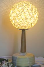 Table lamp