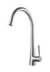 Stainless Steel Kitchen Faucet