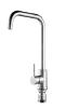 Stainless Steel Kitchen Faucet