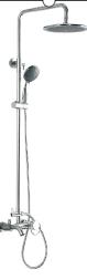 Multifunctional Shower