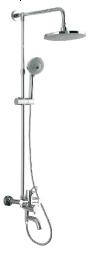 Multifunctional Shower