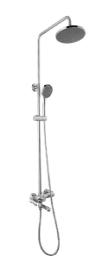 Multifunctional Shower