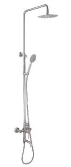 Multifunctional Shower