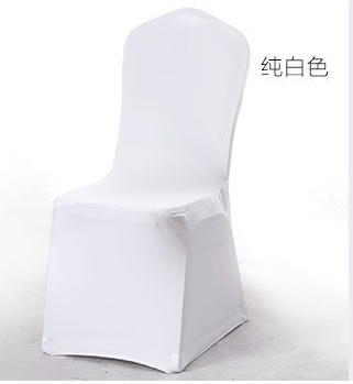 Chair Cover-Spandex-White