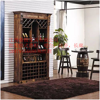 Red wine shelf