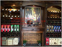 Red wine shelf