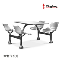 Dining table series