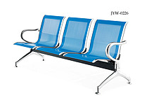 Public seat