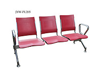 Public seat