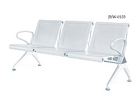 Public seat