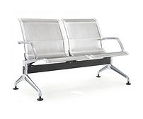 Waiting chair