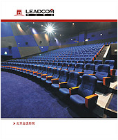 Beijing Jinyi Cinema