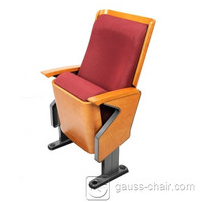 Auditorium chair