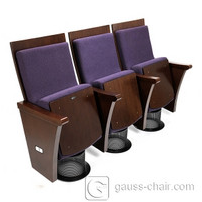 Auditorium chair