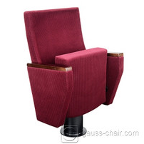 Auditorium chair