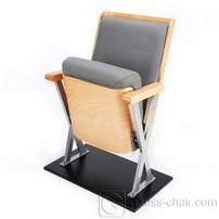 Auditorium chair