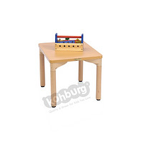 Square table (56 x 56)