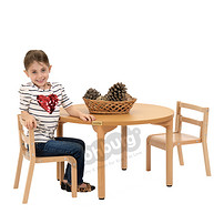 Round table (diameter 76)