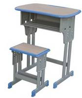 Single person without backrest